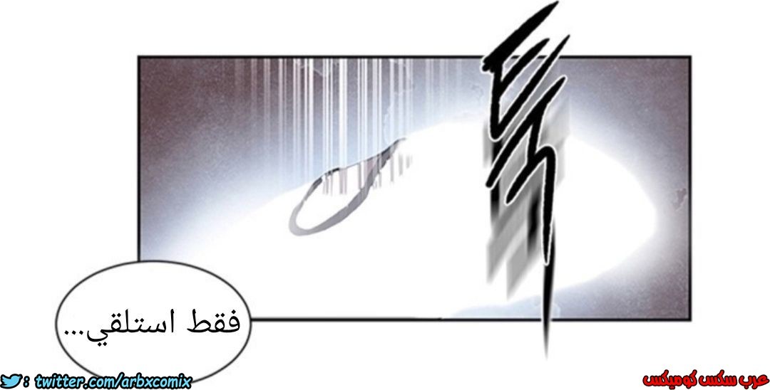 896 صف سري الجزء 35