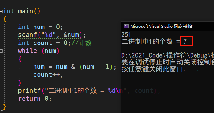 image-20211117225821224