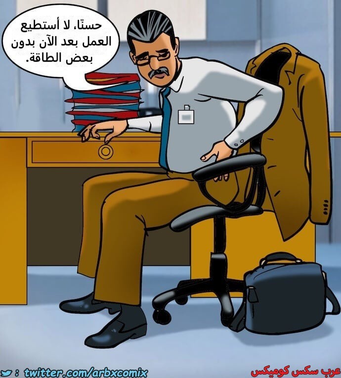 2397 فيلاما الجزء 80