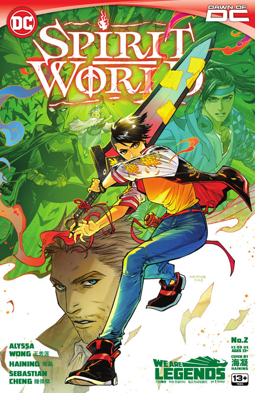 Spirit World #1-6 (2023) Complete