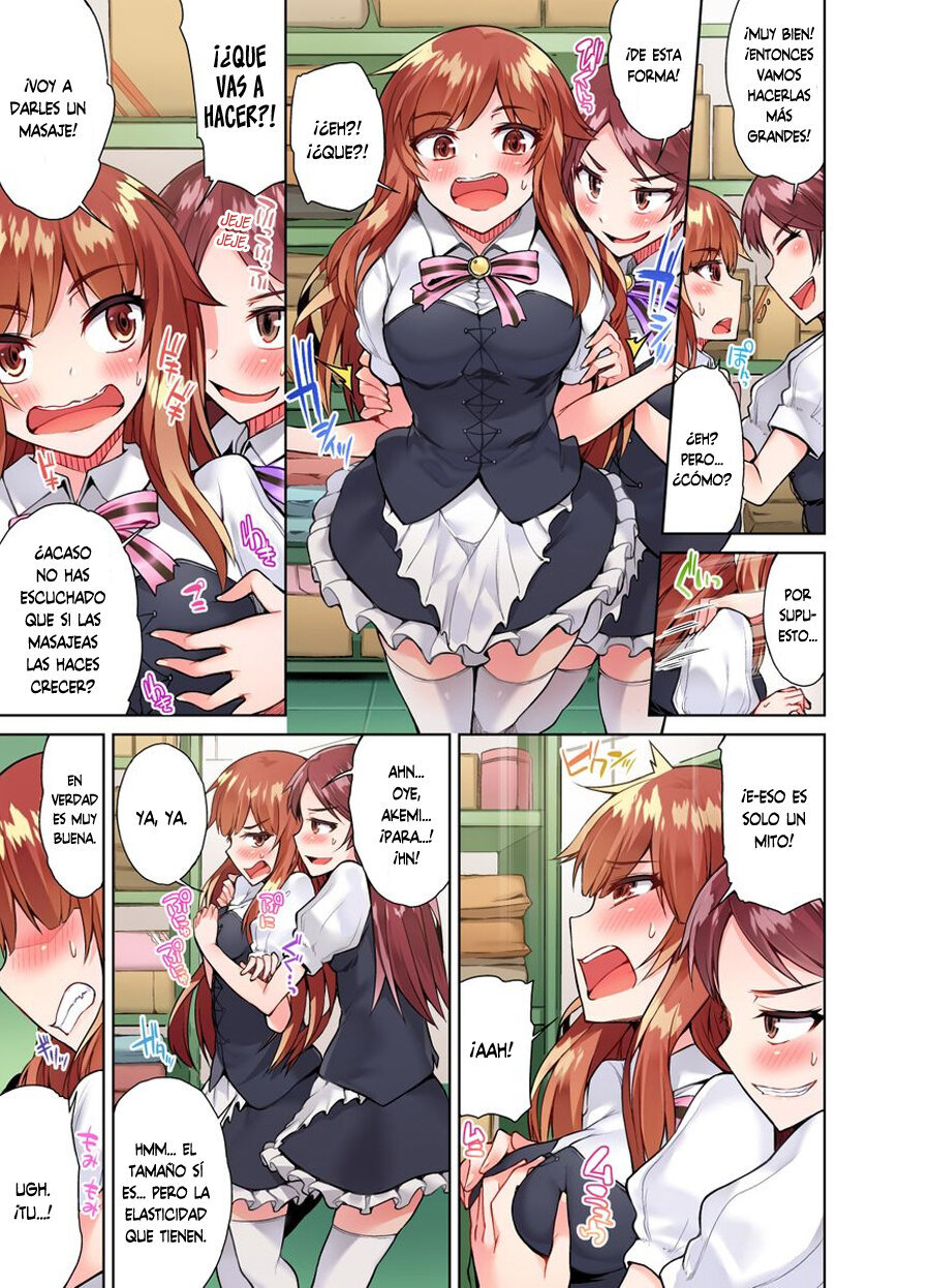 TRADITIONAL JOB OF WASHING GIRLS BODY CAP 17 (MANGA) - 23