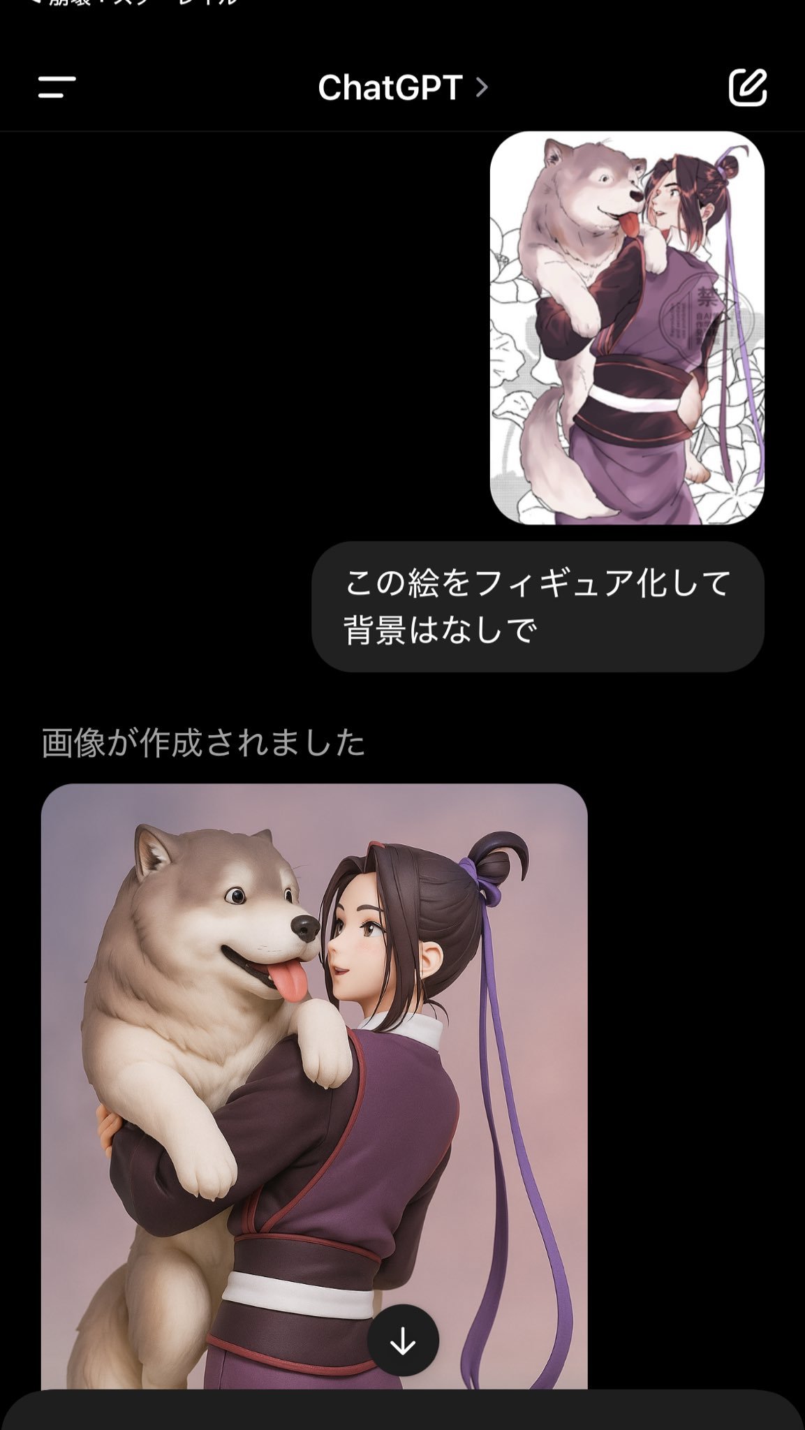 21wnlMuf_o.jpg