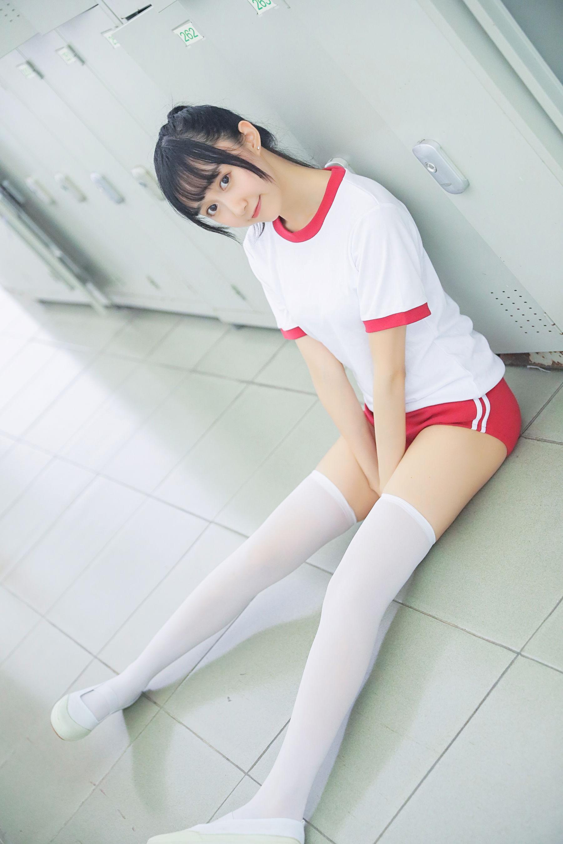 木绵绵《上体育课啦》 [COSPLAY福利] 写真集(48)