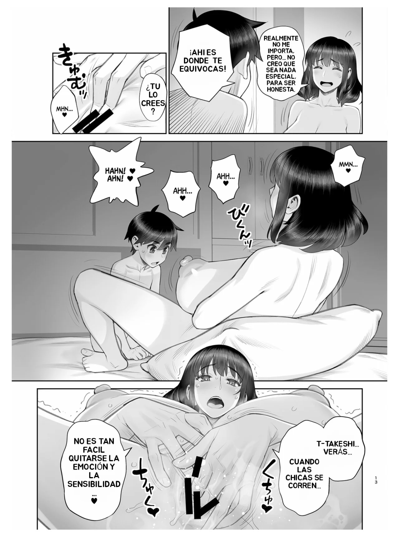 Hajimete no Otomari Sex - 12