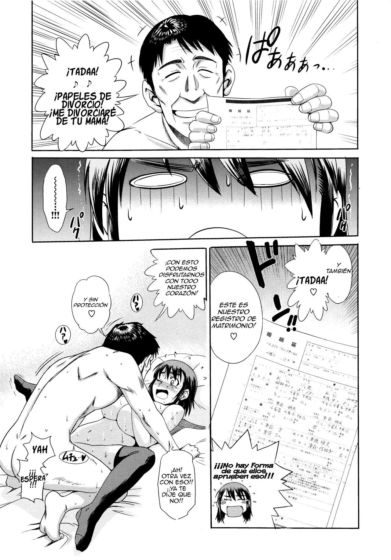 [DISTANCE] Musume to Chichi no Yakusoku. Bangaihen Aa Baka Oyako (HHH Triple H Shinsouban) [Spanish] [Nico Nii Scans]