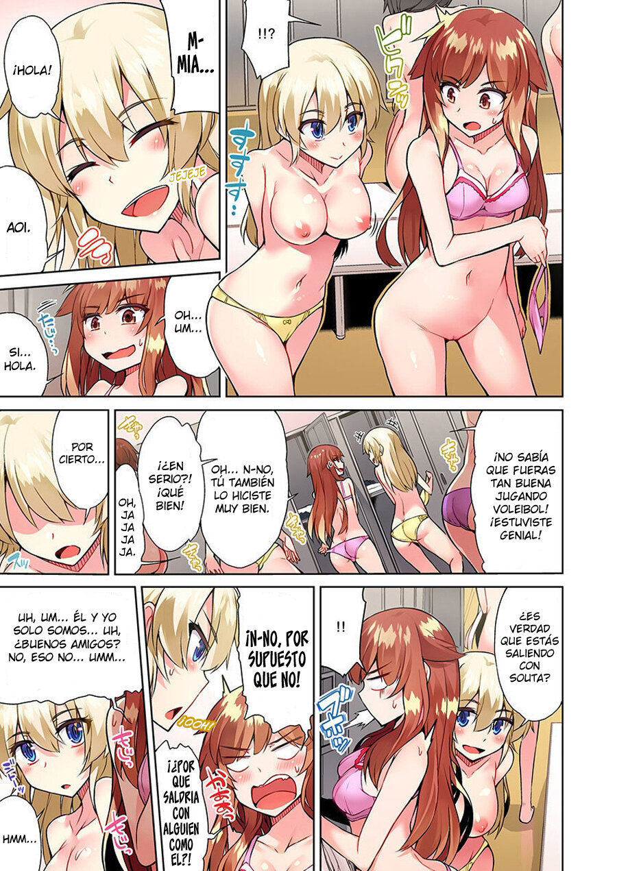 TRADITIONAL JOB OF WASHING GIRLS BODY CAP 21 (MANGA) - 22