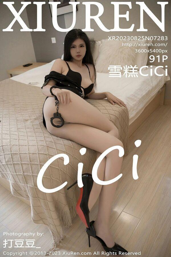 秀人网 Vol. 7283 雪糕CiCi