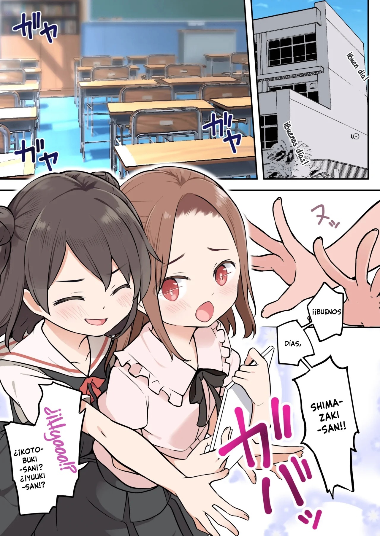 Posei a la presidenta tsundere de la clase - 2