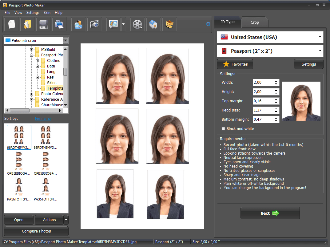 AMS Passport Photo Maker 9.35 Multilingual + Portable 5tF2oeBp_o