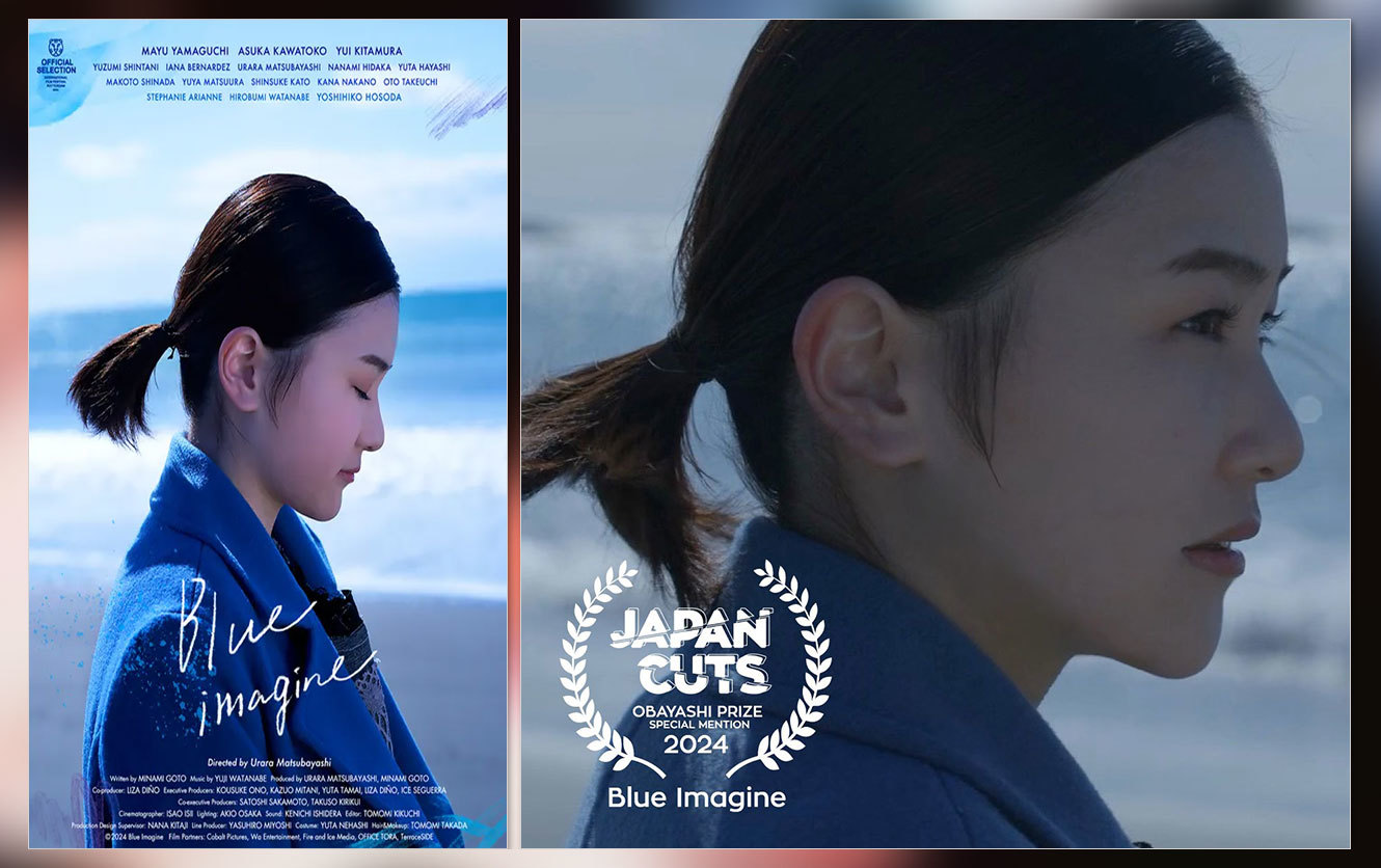 Blue Imagine film - Urara Matsubayashi