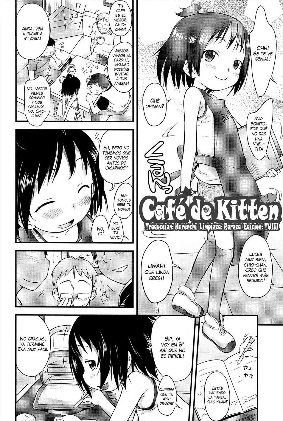 Café De Kitten - 1