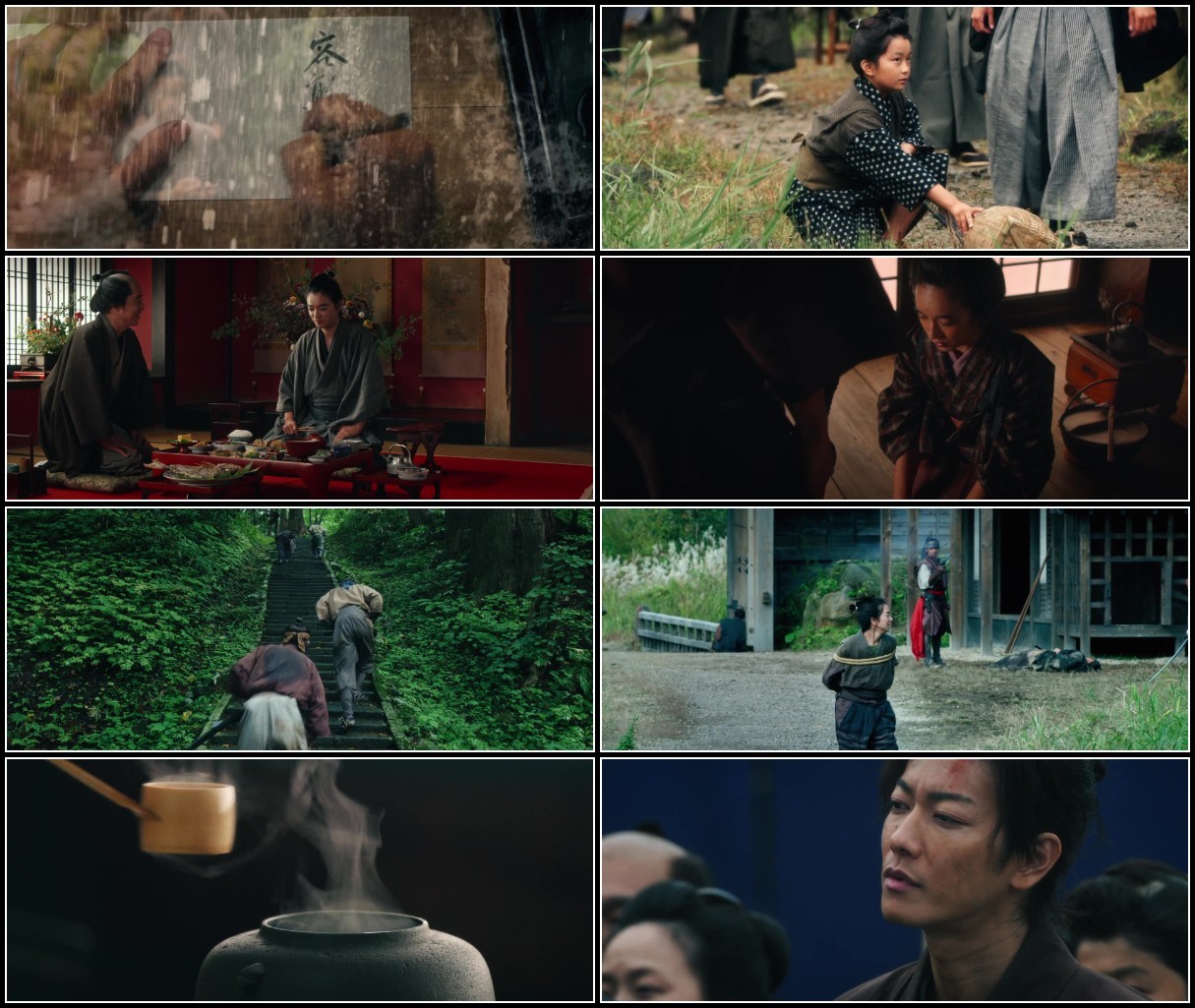 Samurai Marathon (2019) REMUX 1080p BluRay 5 1-WORLD OSJ2yQDJ_o