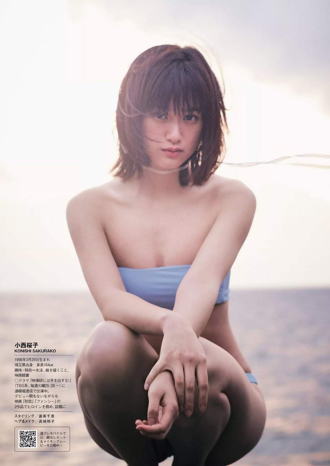 Sakurako Konishi 小西桜子, Weekly Playboy 2020 No.19-20 (週刊プレイボーイ 2020年19-20号)(5)