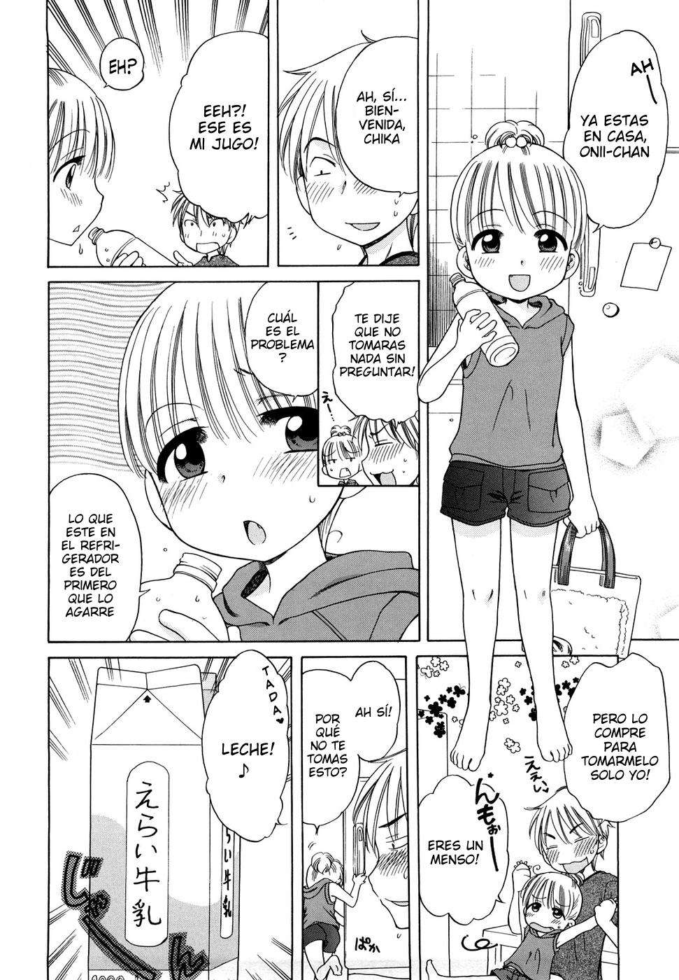 Onii-chan!! Me gustas.. Chapter-3 - 5
