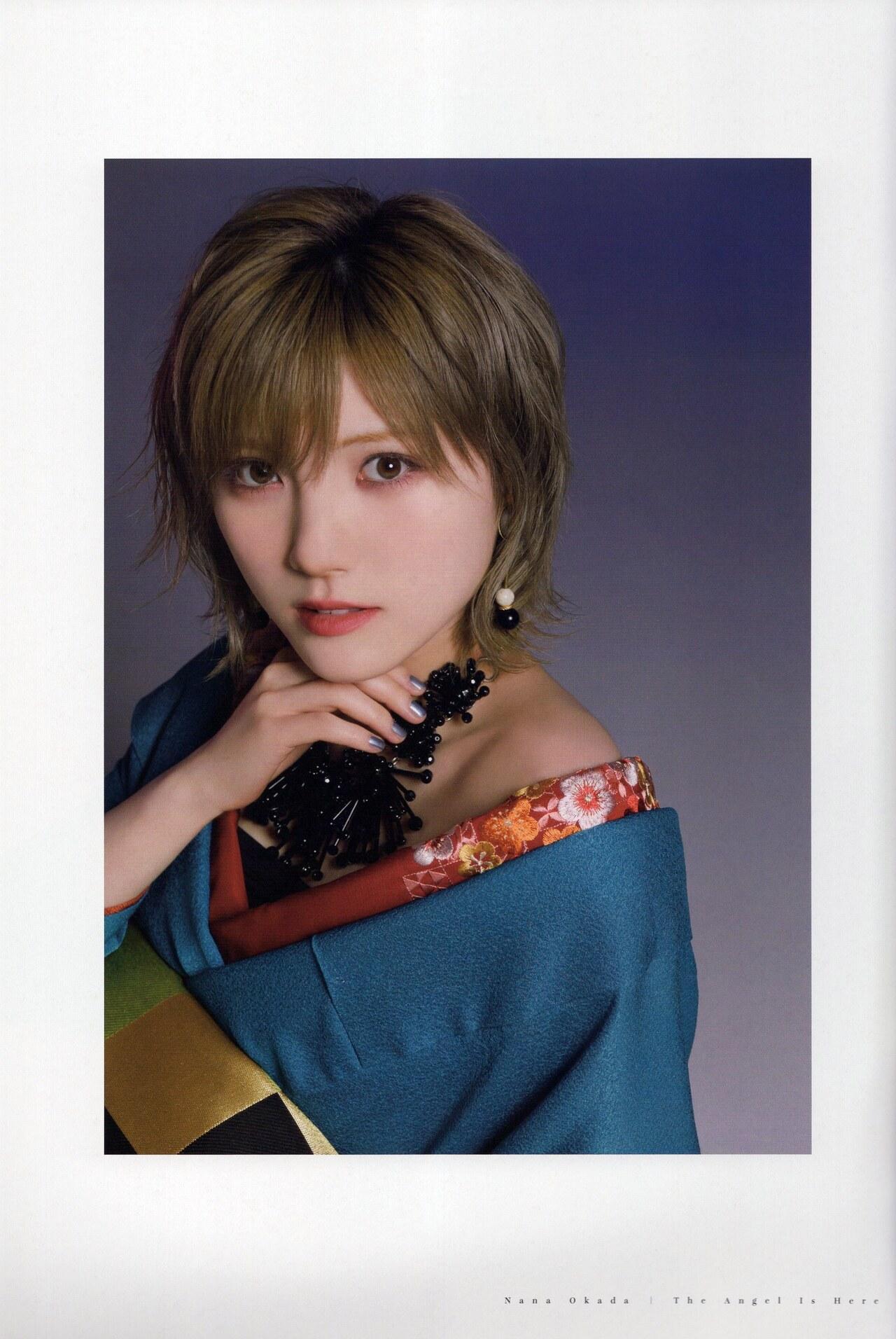 Nana Okada 岡田奈々, BIG ONE GIRLS 2021.05 No.062(6)