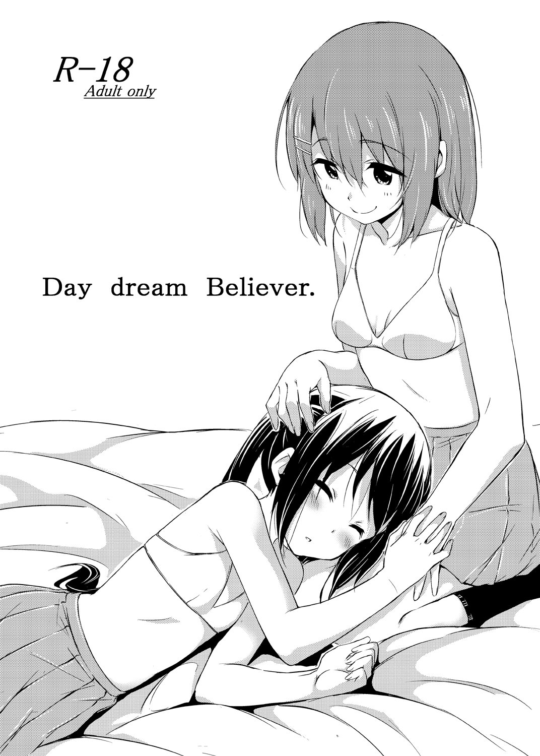 Day dream Believer - 0