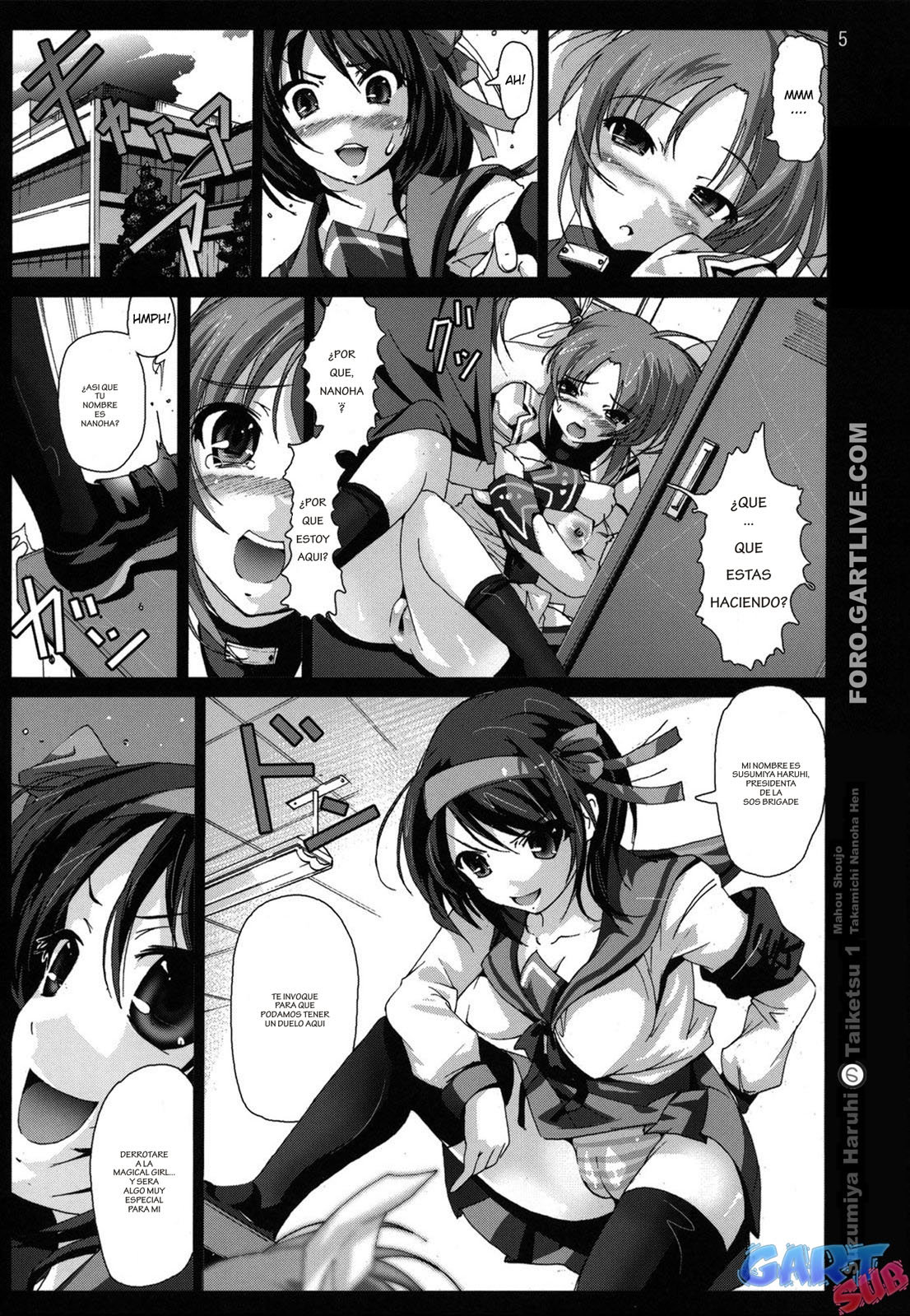 Suzumiya Haruhi no Taiketsu 1 Mahou Shoujo Takamichi Nanoha Hen - 3