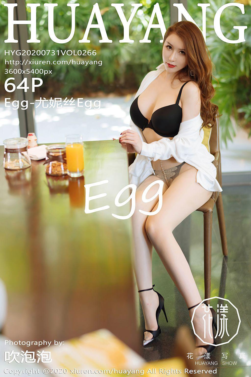 HuaYang Vol.266: Egg- 尤妮丝 Egg (65 photos)