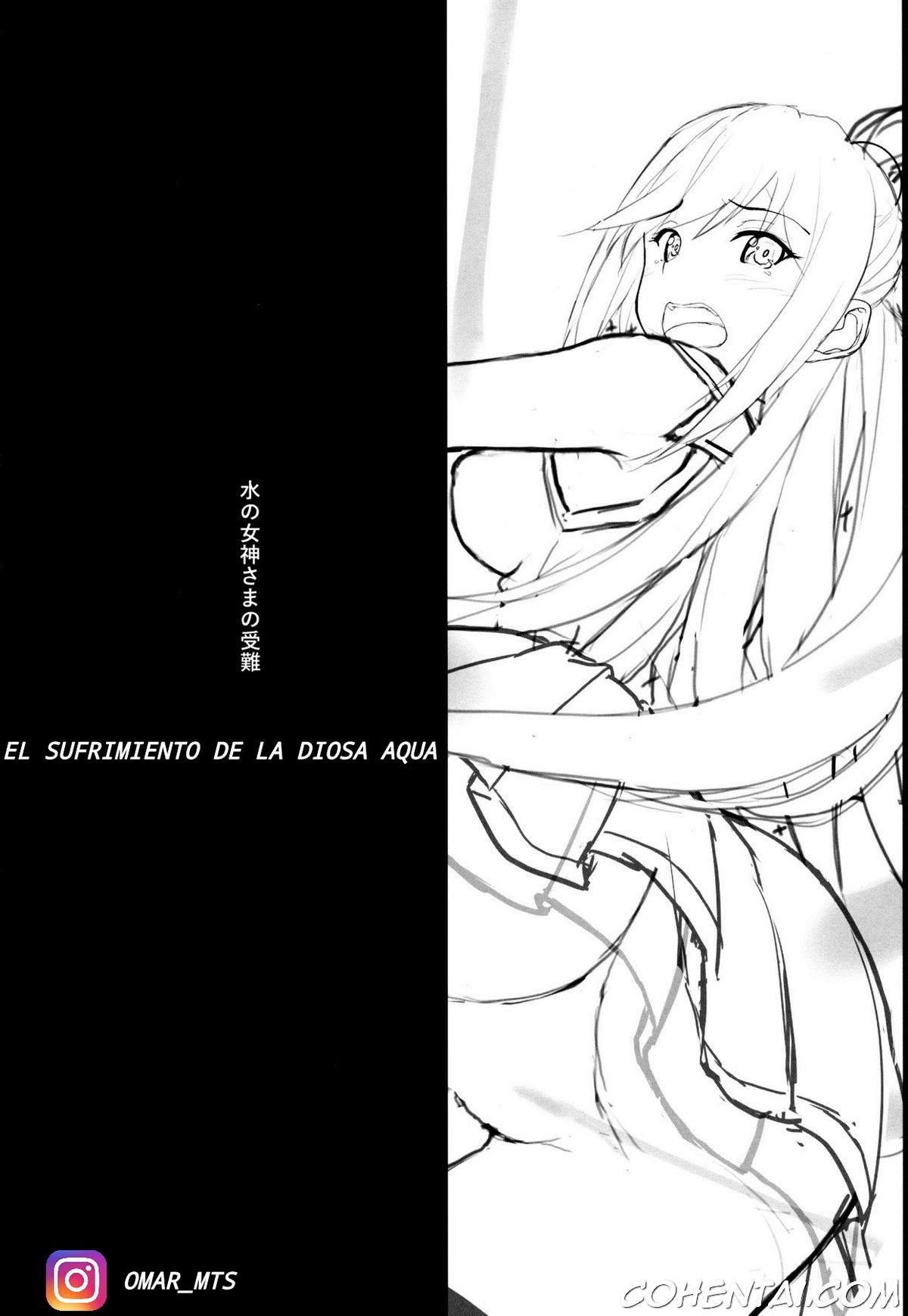 Mizu no Megami-sama no Junan (Kono Subarashii Sekai ni Syukufuku o!) xxx comics manga porno doujin hentai español sexo 