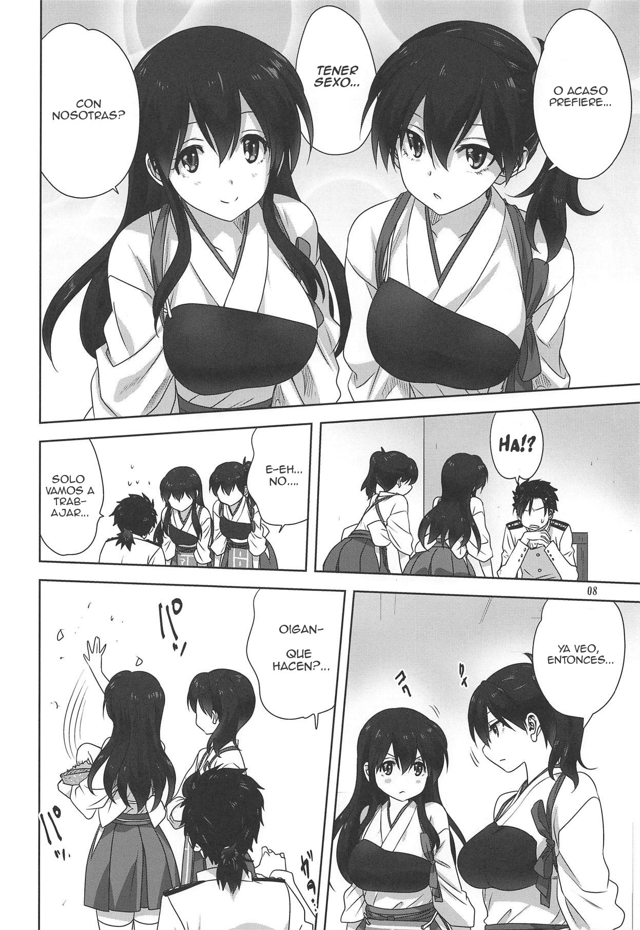 Akagi to Kaga to Teitoku no - 5