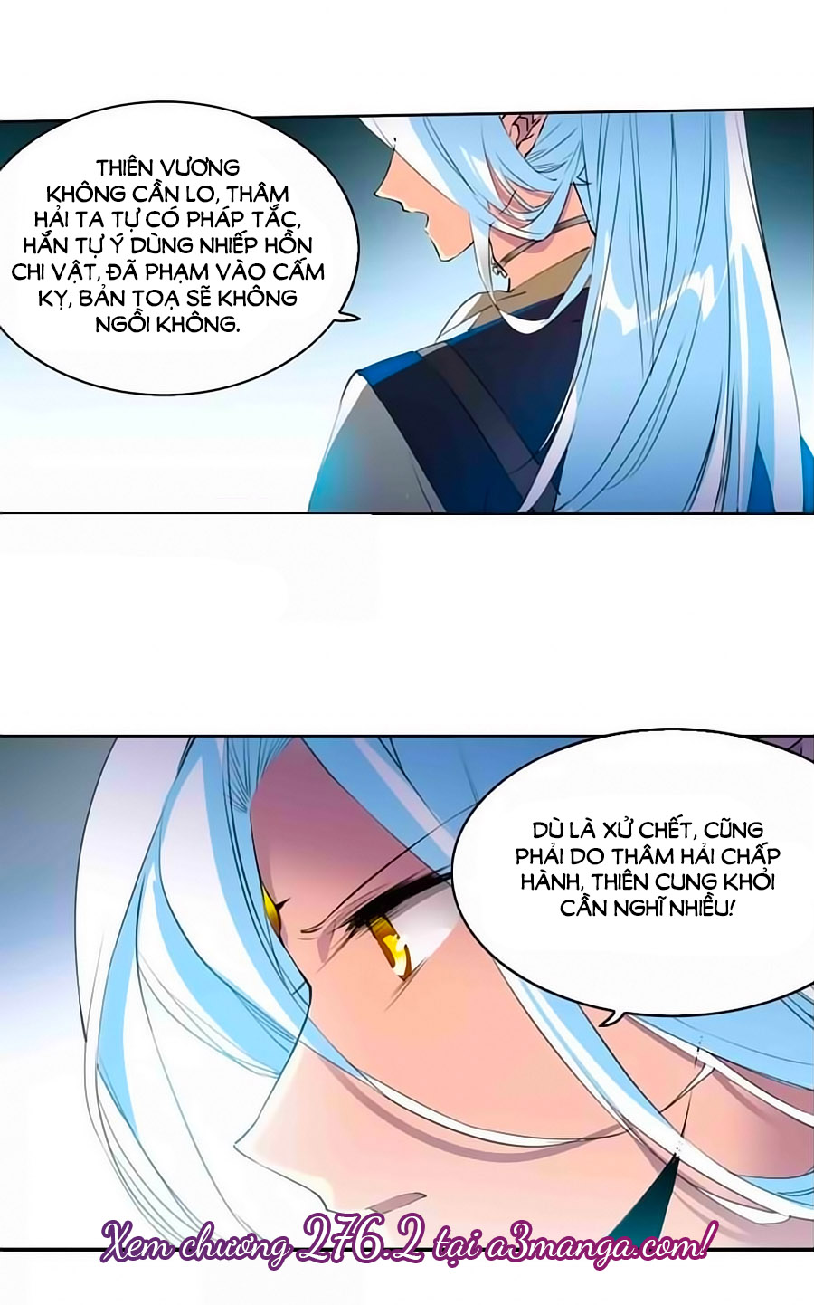 Tam Nhãn Hao Thiên Lục chap 276