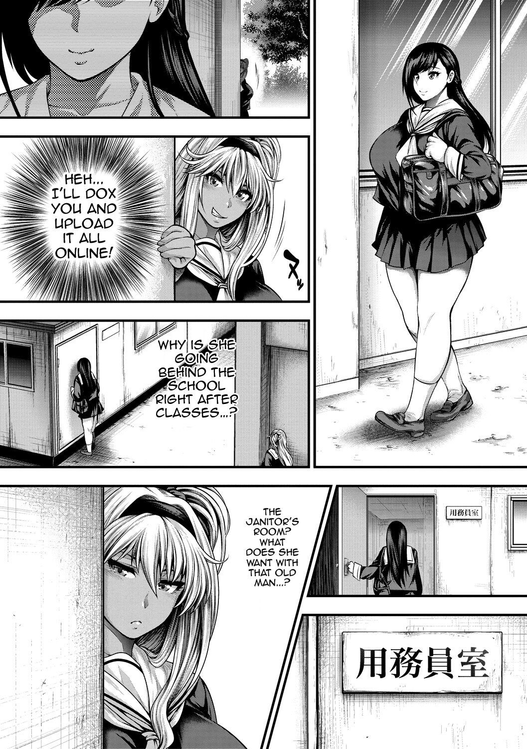 [Taihei Tengoku] Nakadashi 100-nin Dekiru Kana  I Wonder If I Can Creampie 100 Girls [English] {Doujins.com} [Digital]