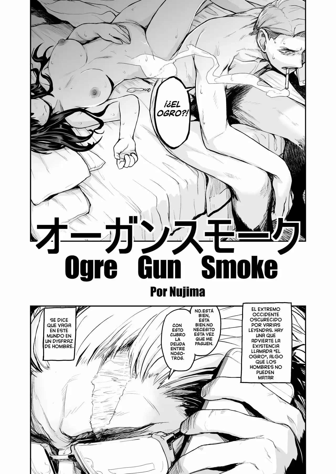 OGRE GUN SMOKE - 2