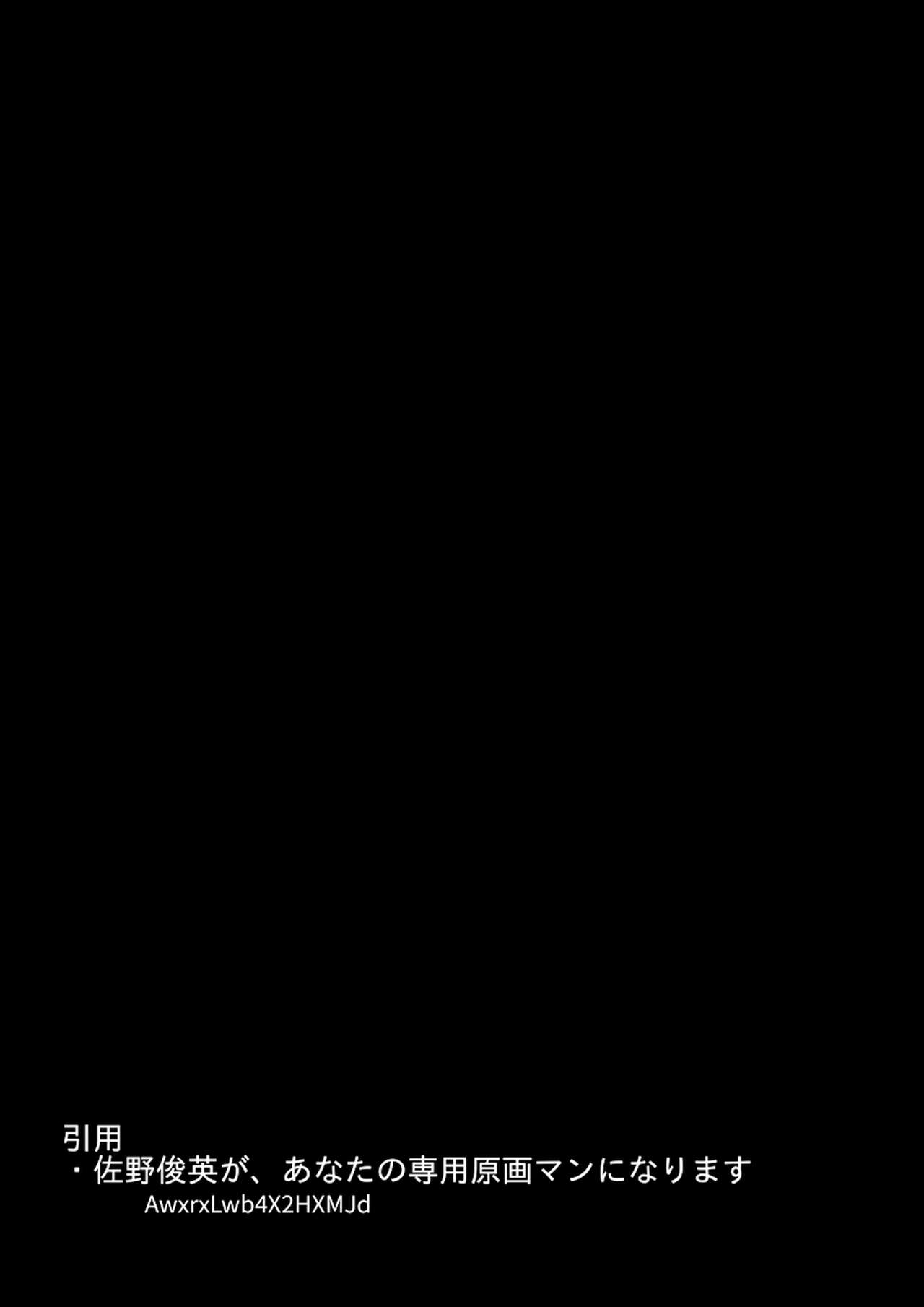 image host