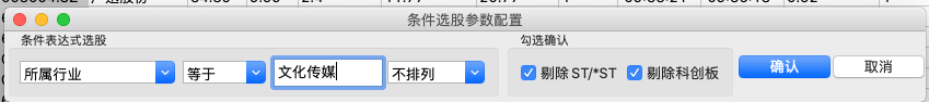 be8617d60f3e3b4039b3758c64eb0964.png