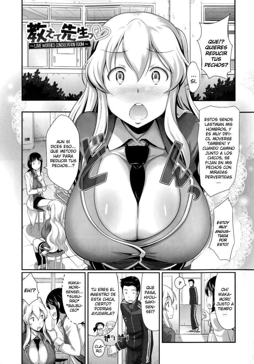 Oshiete Sensei♡ Chapter-1 - 4