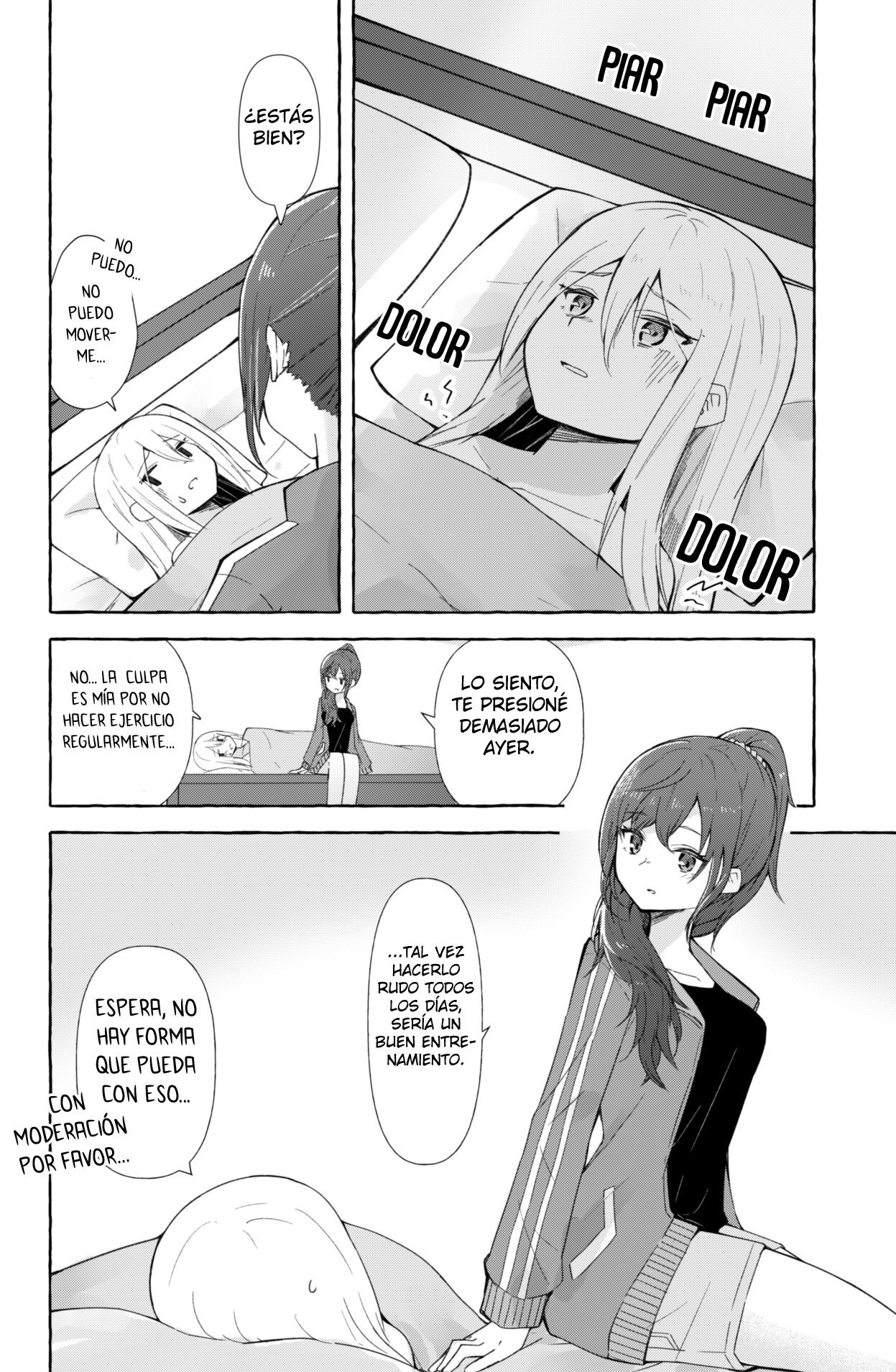 UN MANGA DONDE MAFUYU Y KANADE HACEN COSAS LASCIVAS - 21