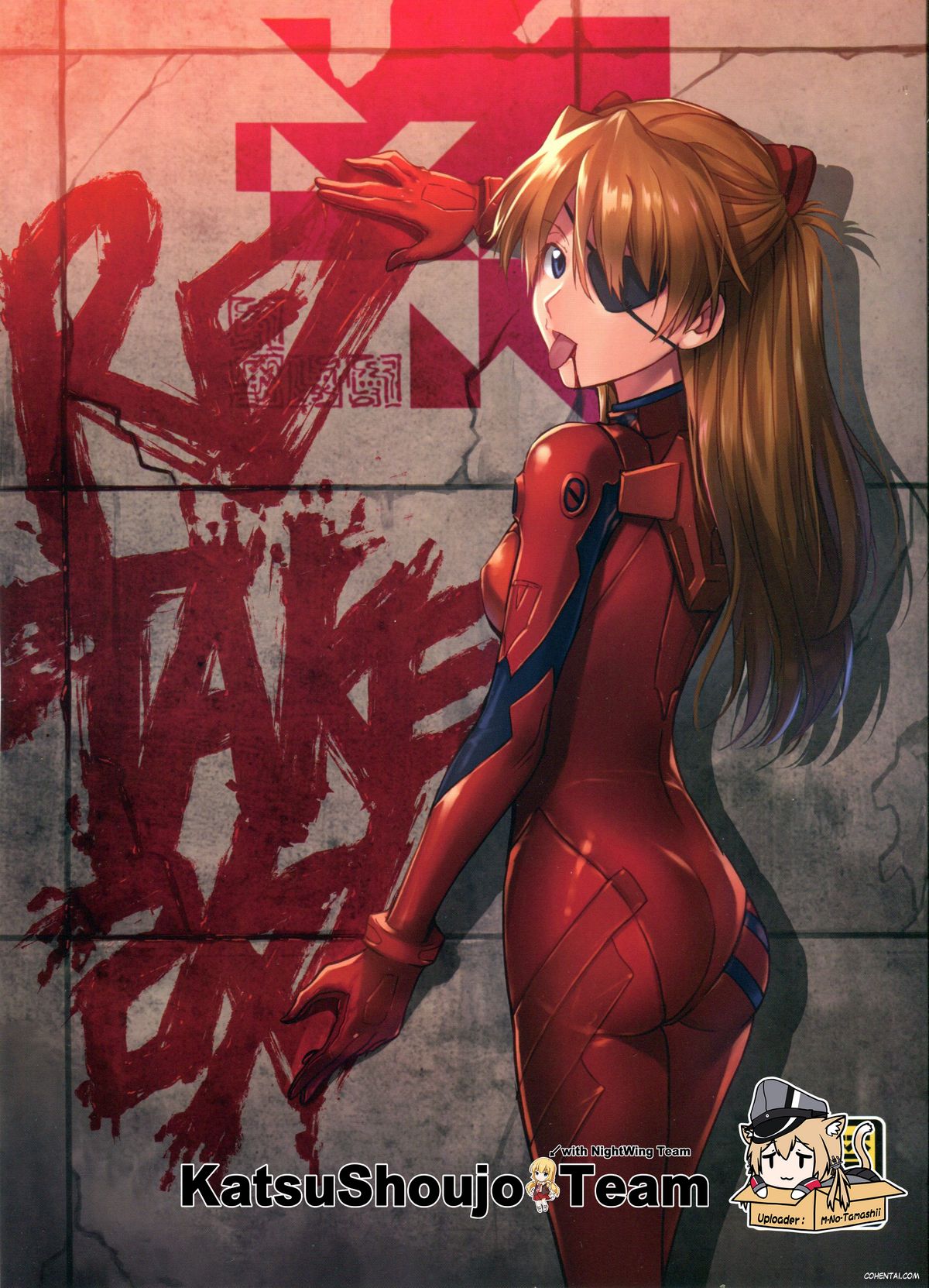 RE-TAKE Kai (Neon Genesis Evangelion)