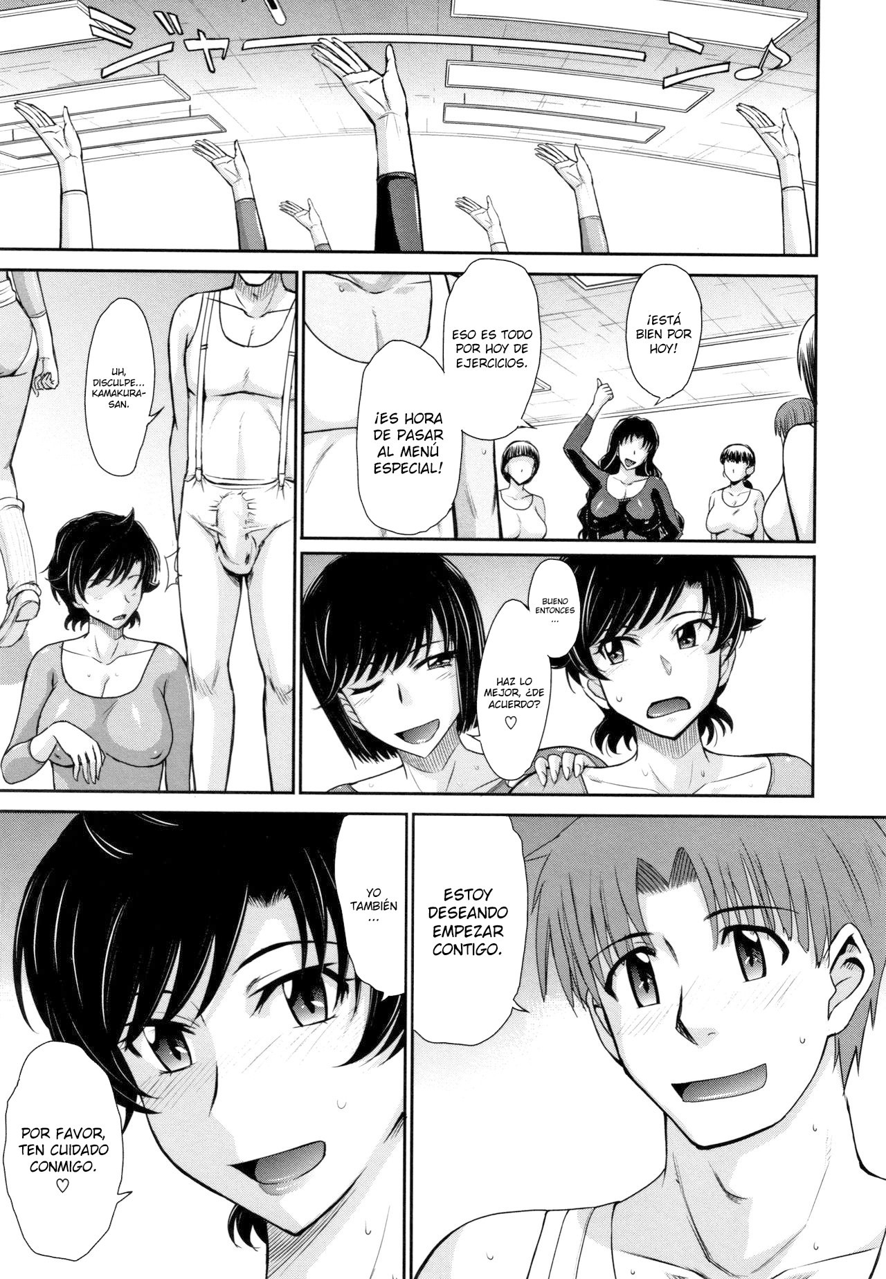 [Tsukino Jyogi] Hitozuma, Mitsu to Niku [Spanish] [Lozlauro]