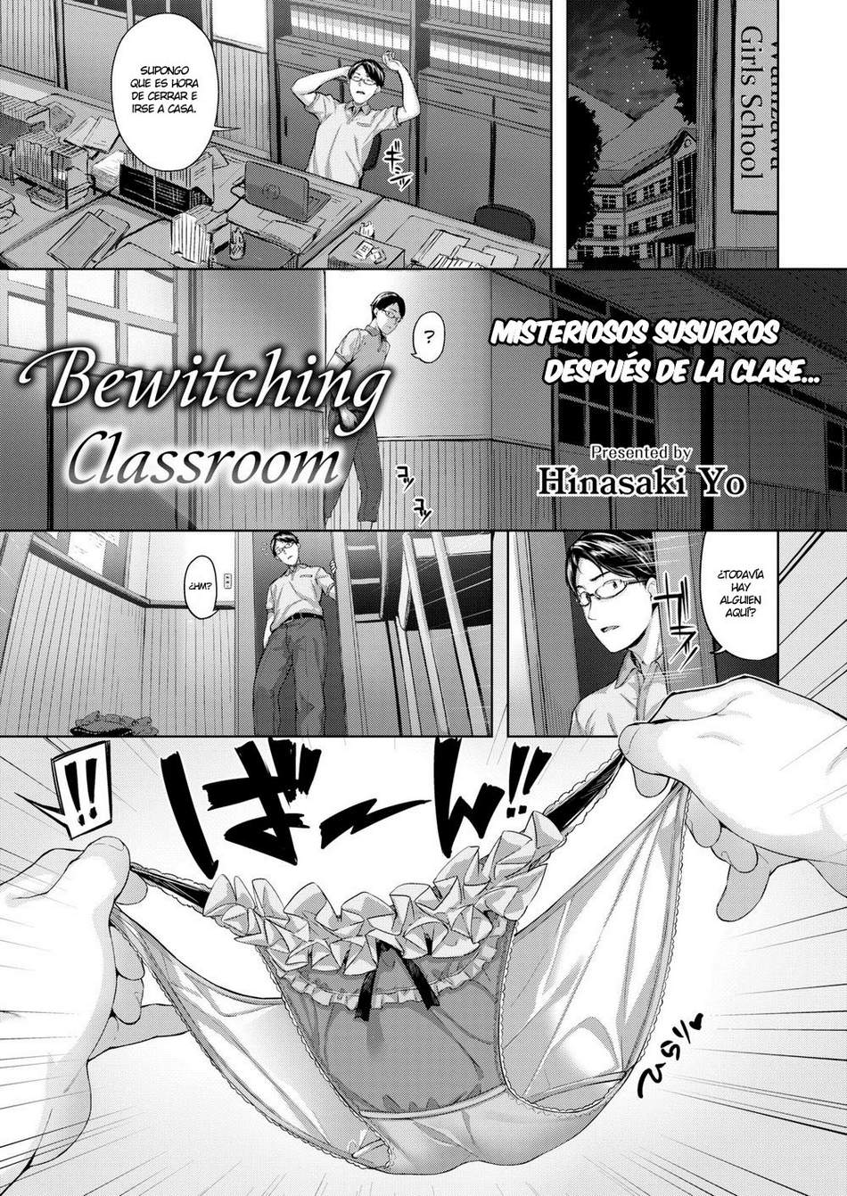 Bewitching Classroom - Page #1