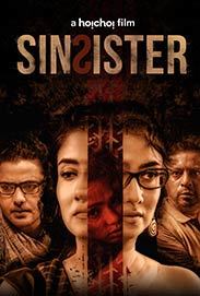 Sin Sister 2025 Bengali Movie 720p WEB-DL 1Click Download