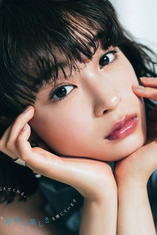 Suzu Hirose 広瀬すず, CanCam Magazine 2021.06