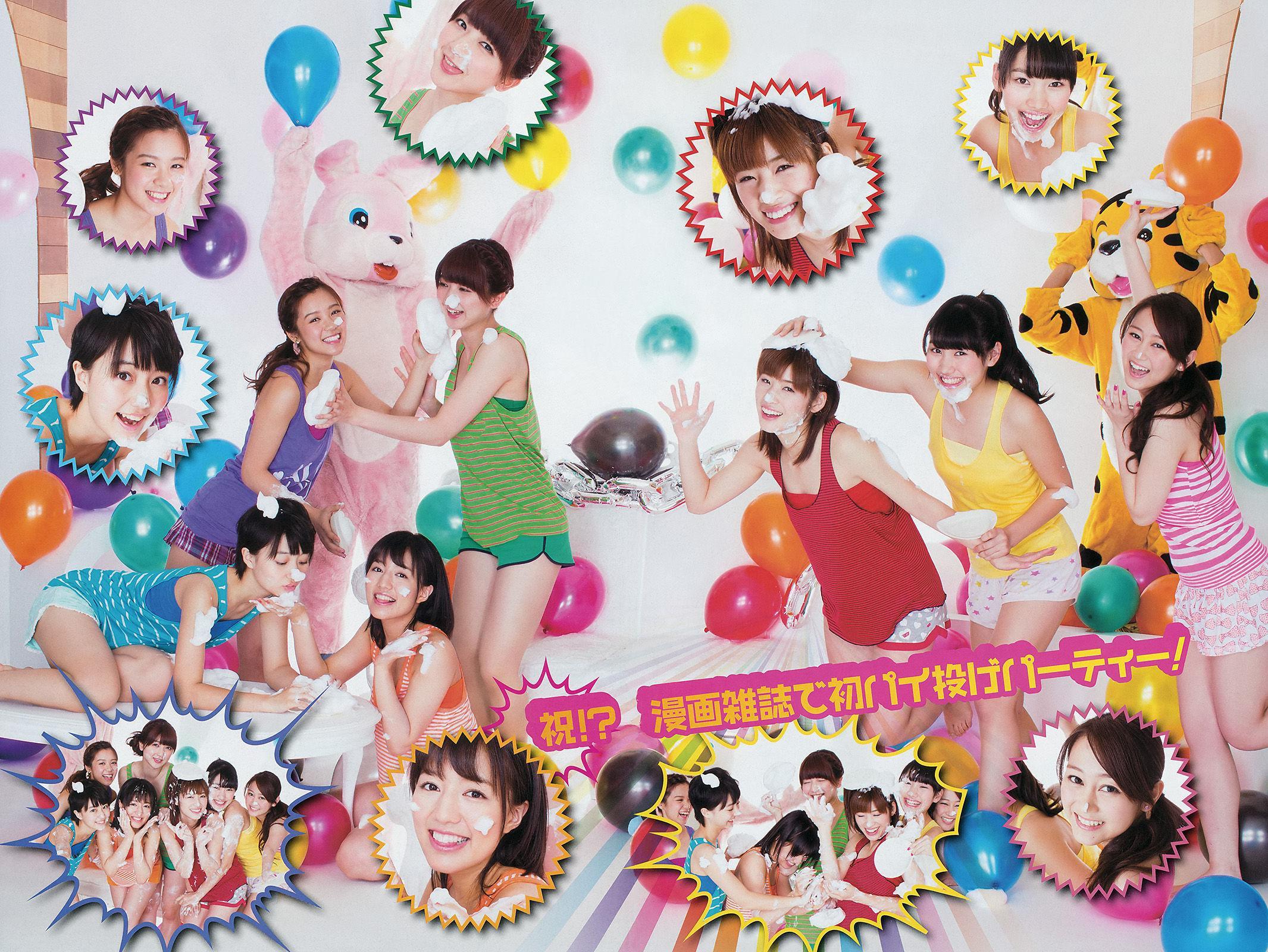 [Young Gangan] SUPER☆GiRLS アップアップガールズ(仮) 横山あみ 2014年No.10 写真杂志(15)