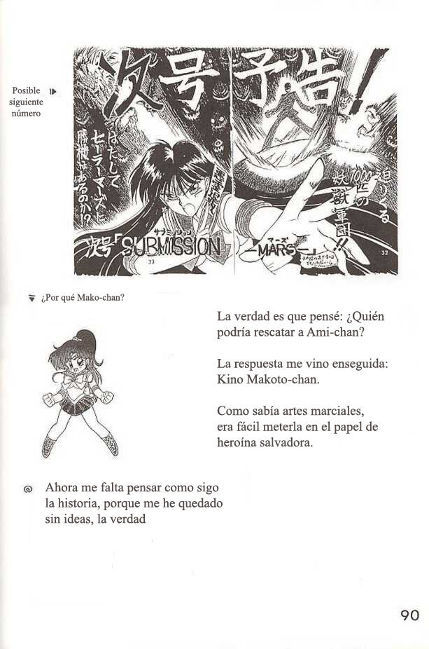 Submission Jupiter Plus (Bishoujo Senshi Sailor Moon) - 35
