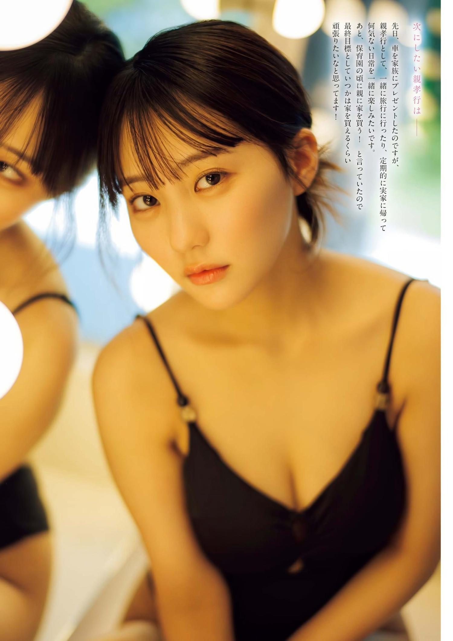 Miku Tanaka 田中美久, Big Comic Spirits 2024 No.37 (ビッグコミックスピリッツ 2024年37号)(6)