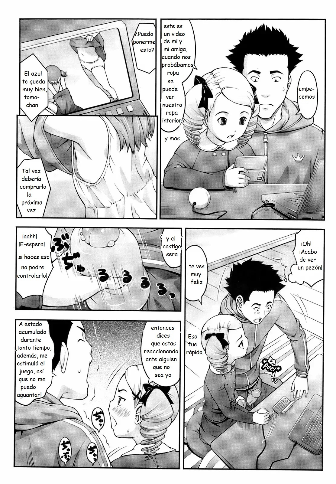 Atashi ni Shinasai Do This to Me - Sakurafubuki Nel - 13