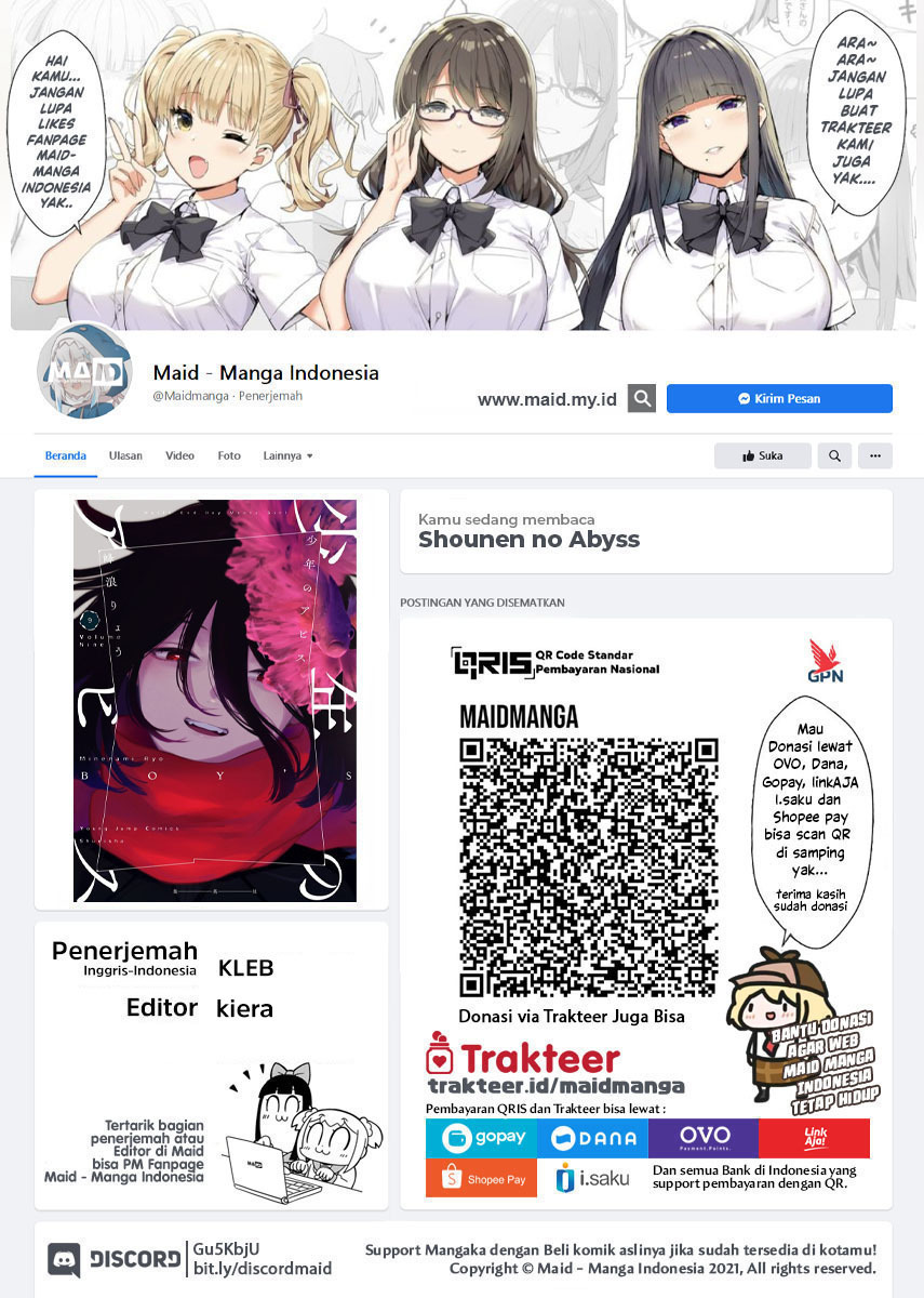 image host