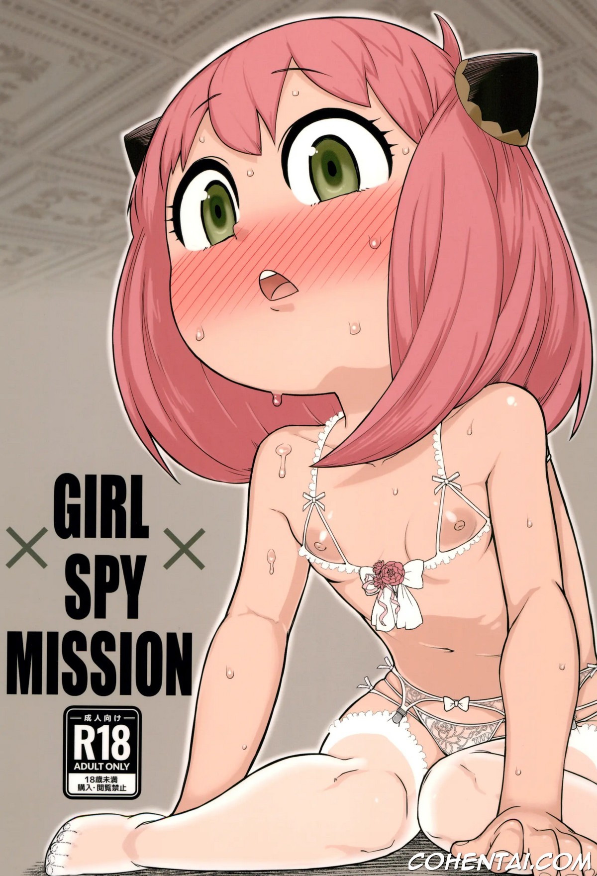 GIRL SPY MISSION (Spy x Family) xxx comics manga porno doujin hentai español sexo 