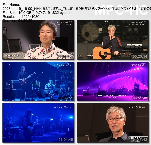 [TV-Variety] チューリップ – TULIP 50周年記念ツアー”the TULIP”ファイナル 福岡公演 (NHK BS Premium 2023.11.19)