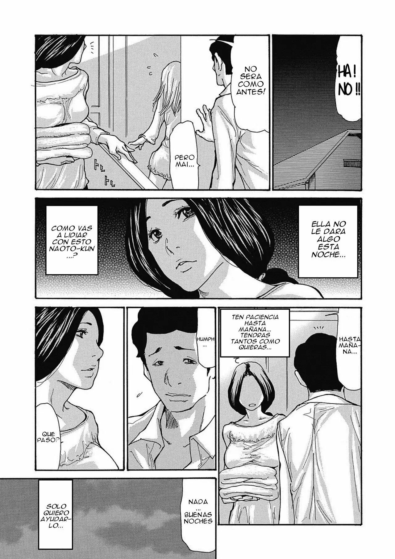 [Aoi Hitori] Gibo Nashikuzushi [Spanish] [Perplexion Translations] [Digital]