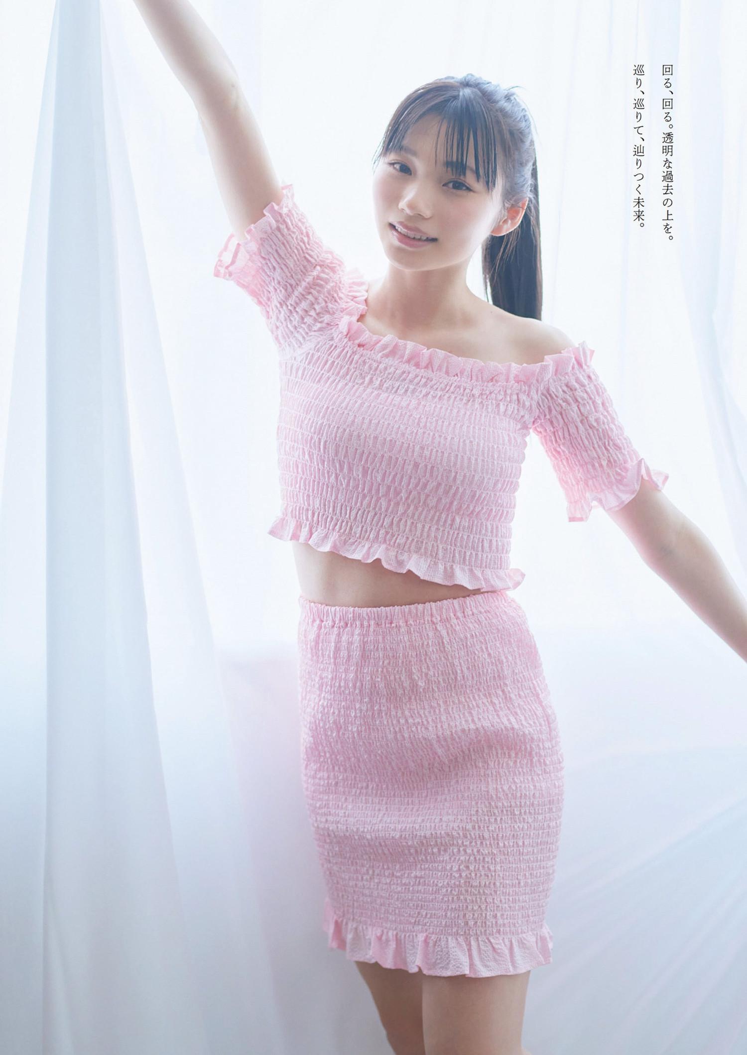 Hina Okamoto 岡本姫奈, Weekly Playboy 2024 No.17 (週刊プレイボーイ 2024年17号)(9)