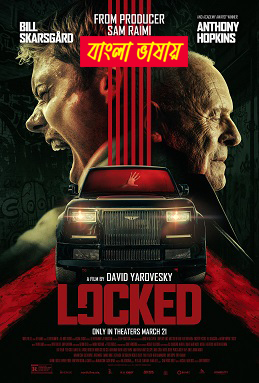Locked 2025 Bengali Dubbed Movie 720p WEBRip 1Click Download