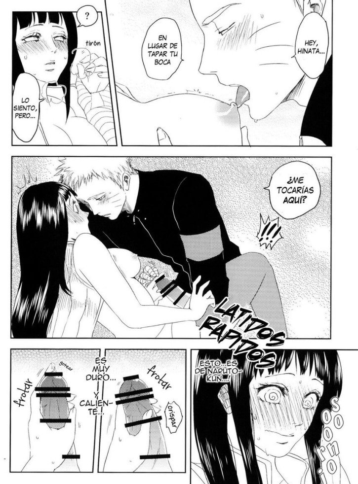 Patience Manga Hentai - 25