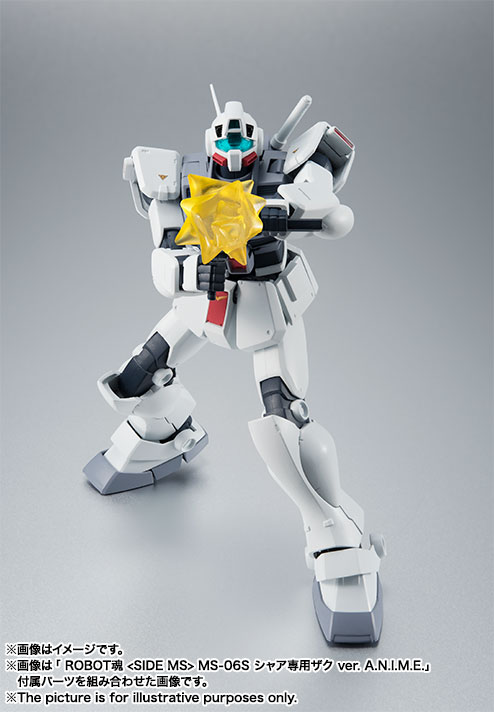 Gundam - Metal Robot Side MS (Bandai) - Page 3 Y6dVyrRB_o