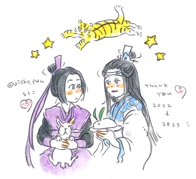 dS8t29Yu_o.jpg