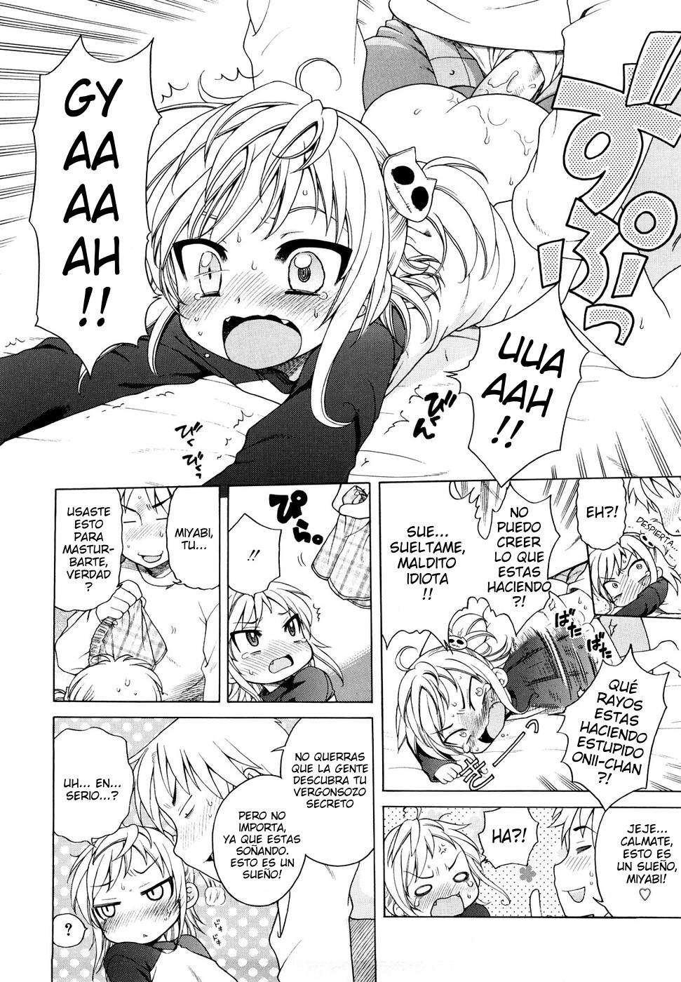 Onii-chan!! Me gustas.. Chapter-1 - 16